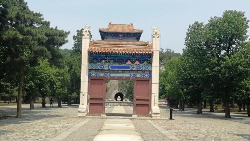 Private Tour: Badaling Great Wall and Dingling at Ming Tombs - Key Points