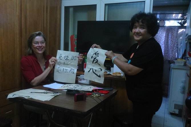Private Tour-Beijing Hutong Foodie and Seal Carving Experience - Cultural Immersion Experiences