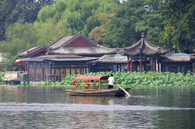 Private Tour: Beijing Hutong Night Walking and Snacks Taste - Tour Overview