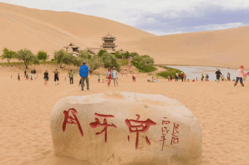 Private Tour Dunhuang Grottoes Mingshan Sand Dune Moon Lake - Cancellation Policy