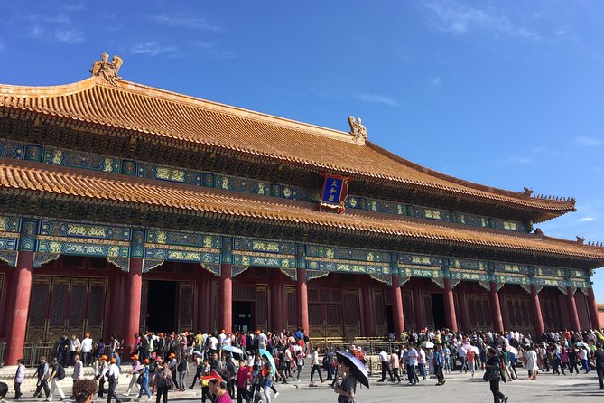 Private Tour: Forbidden City,Summer Palace With Pekin Roast Duck Lunch - Tiananmen Square Exploration