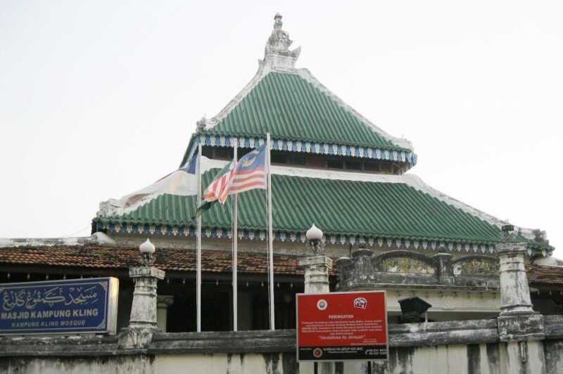 Private Tour: Historical Malacca Day Tour From Kuala Lumpur - Important Information