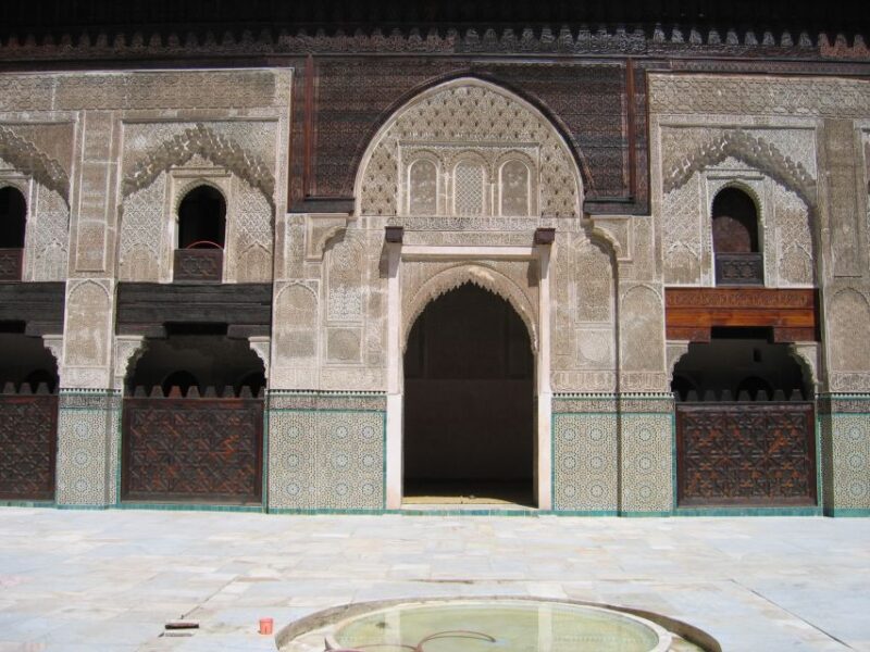 Private Tour In Fes Guide With Car - Fes El Bali Exploration
