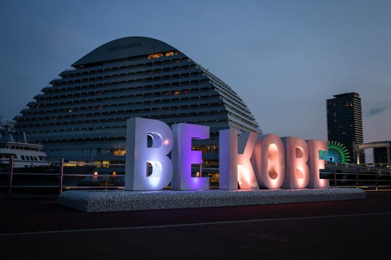 Private Tour in Kobe With Beef Dinner - Key Points