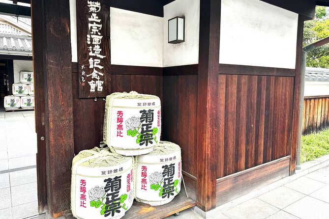 Private Tour in the Largest Sake Brewery in Japan - Meeting and Pickup Arrangements