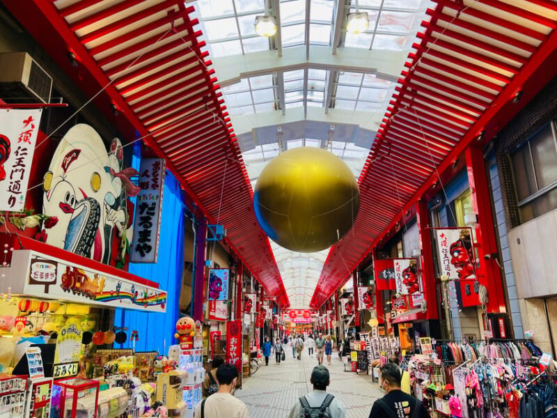 Private Tour Nagoya. Nagoya Heritage & Modernity - Architectural Heritage