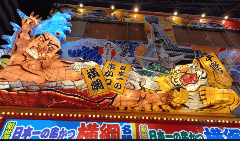 Private Tour of Osaka With A Spanish-Speaking Guide - Tour Highlights and Itinerary