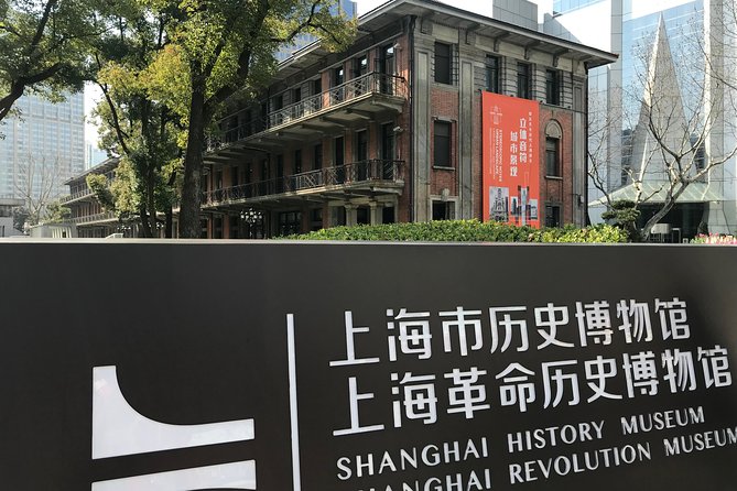 Private Tour of Shanghai With Hotel Pick up - Sum Up