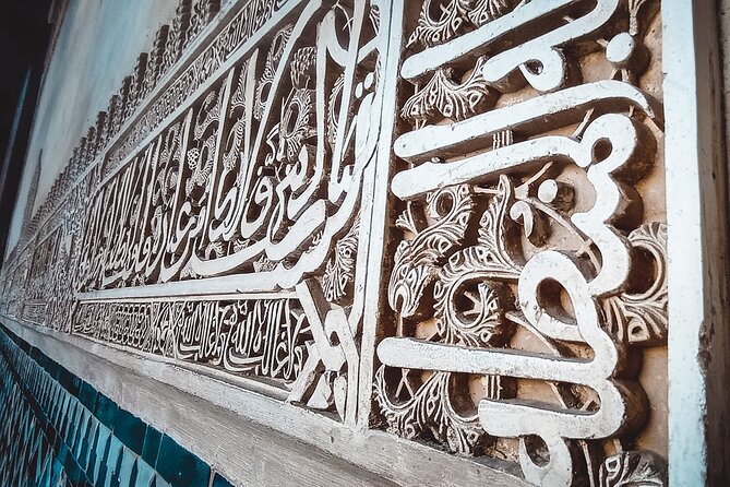 Private Tour of the Alhambra - Participant Information