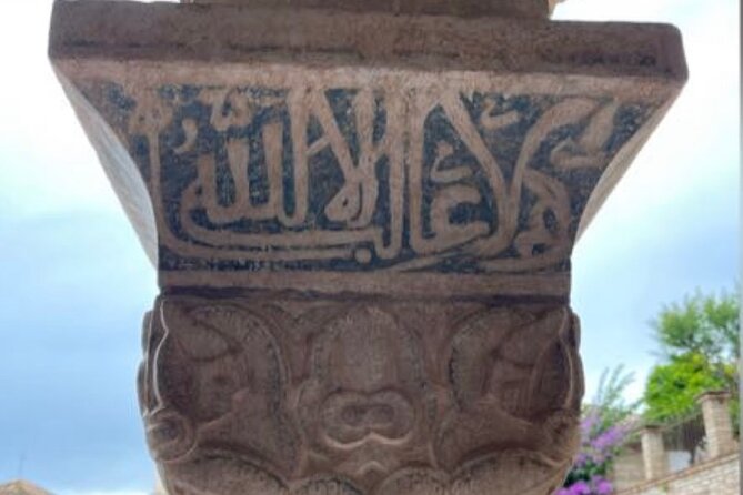 Private Tour of the Alhambra in Granada (Ticket Included) - Meeting Point and Directions