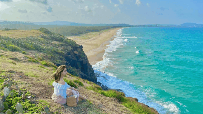 Private Tour : Phu Yen From Nha Trang - Contact and Booking