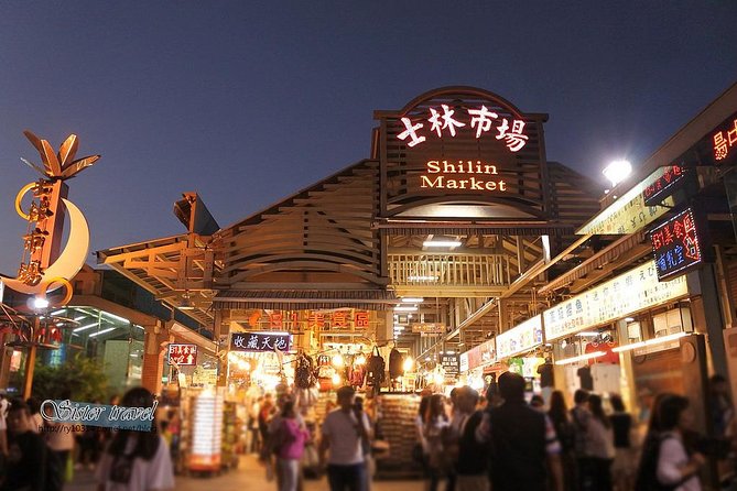 [Private Tour] Shilin Night Market Walking Tour With a Private Tour Guide (2-hr) - Meeting and Ending Points