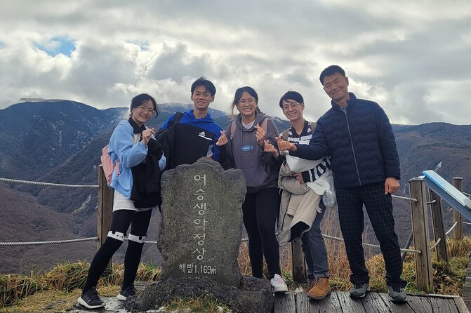 Private Tour South and West Jeju Island With Experienced Driver - Eoseungsaengak Peak