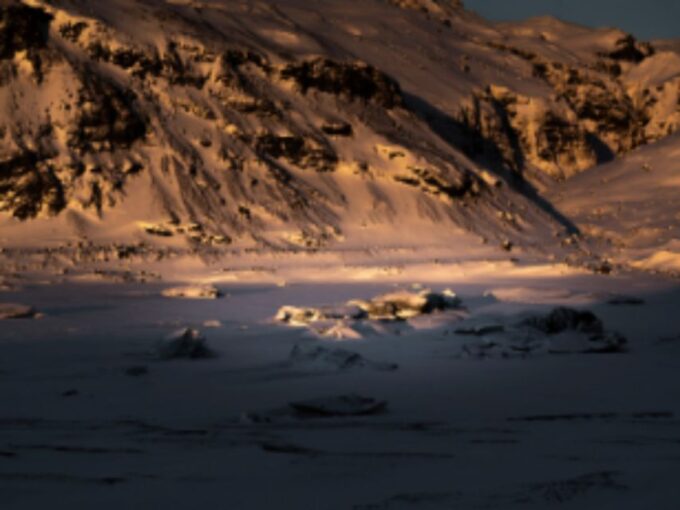 Private Tour: The South Coast of Iceland and a Glacier Hike - Fitness Requirements