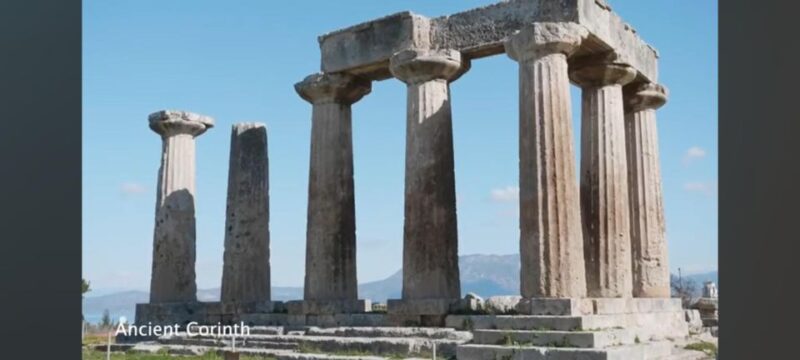 Private Tour to Corinth Following Apostle Paul With Pickup - Included in the Tour Package