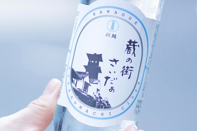 Private Tour to Kawagoe With Photographer and Spanish-Speaking Guide - Meeting Point Options