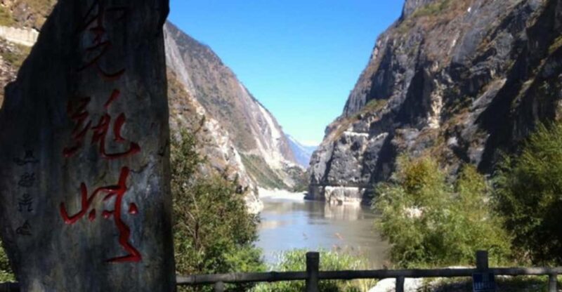 Private Tour to Lijiang Tiger Leaping Gorge& Lamaism Temple - Key Points