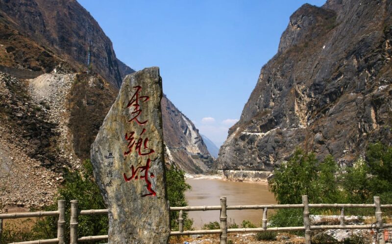 Private Tour to Lijiang Tiger Leaping Gorge& Lamaism Temple - Tiger Leaping Gorge