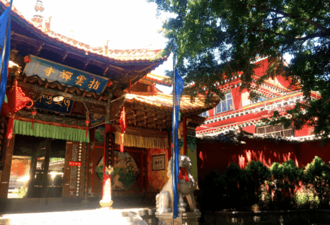 Private Tour to Lijiang Tiger Leaping Gorge& Lamaism Temple - Cultural Experience