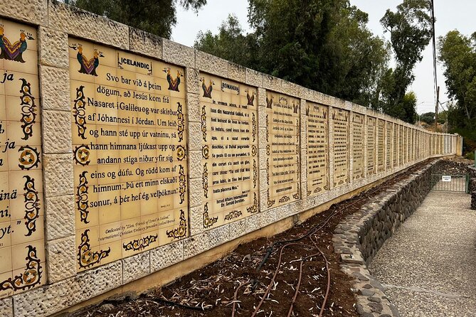 Private Tour to Nazareth & Sea of Galilee & Jordan River Yardenit - Exclusive - About the Provider