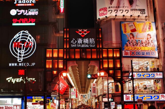 Private Tour to Osaka&Kyoto&Nara(Pickup Location Selectable) - Visiting Nara