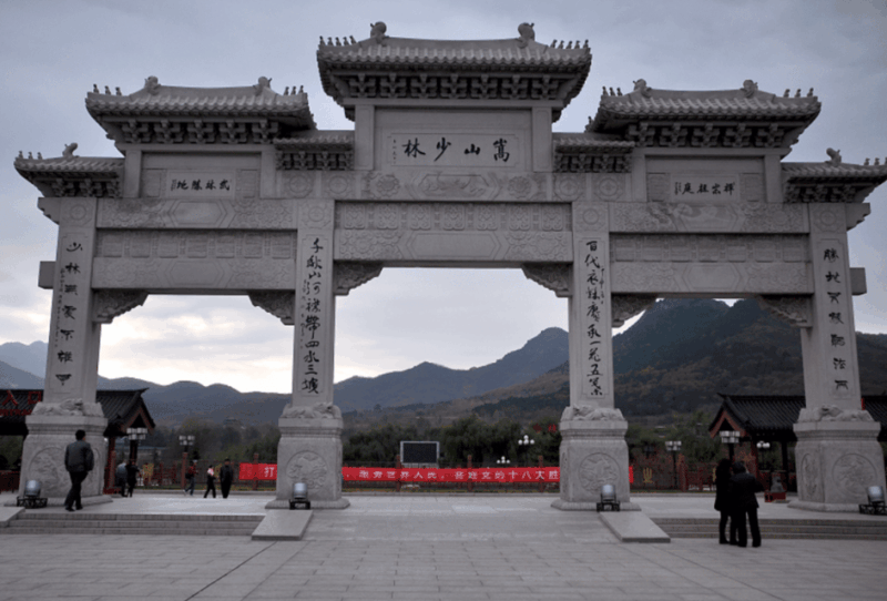 Private Tour to Shaolin Temple With Kongfu Training Class 2H - Inclusions