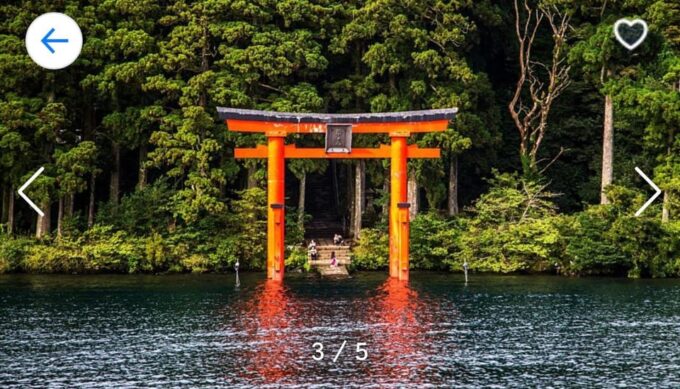 Private Tour Tokyo to Hakone Area + Gotemba Premium Outlets - Lake Ashi