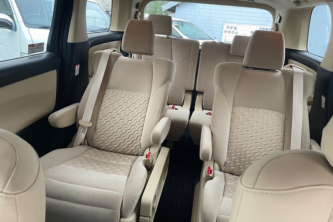 Private Transfer Between Chubu Centrair Intl Airport and Nagoya - Included in the Price