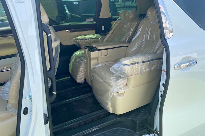 Private Transfer Between Chubu Centrair Intl Airport and Nagoya - Additional Services