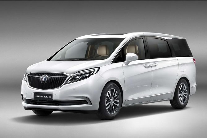 Private Transfer Between Hongqiao Airport and Downtown Shanghai - Overview