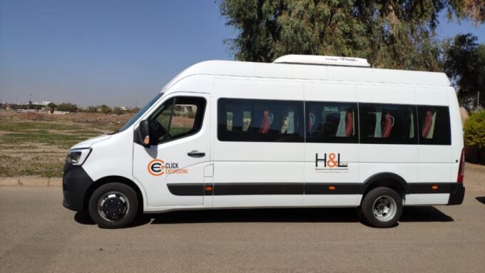 Private Transfer Between Marrakech Airport & Palmeraie - Frequently Asked Questions