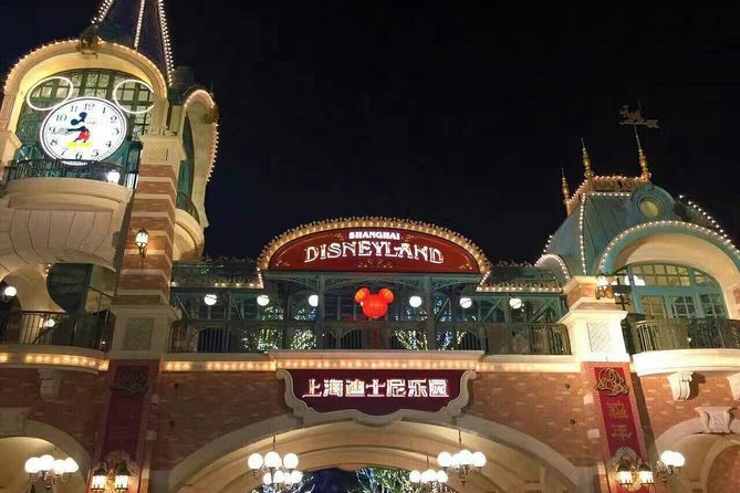 Private Transfer Between Shanghai Disneyland and City Hotel - Booking Confirmation and Flexibility