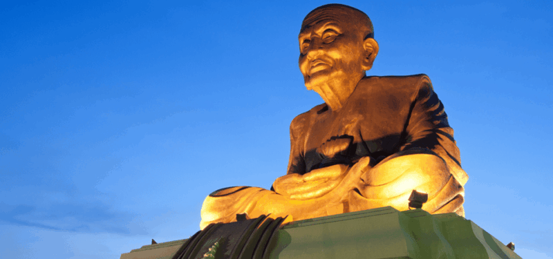 Private Transfer From Bangkok and Hua-Hin | Thailand - No-Show Policy