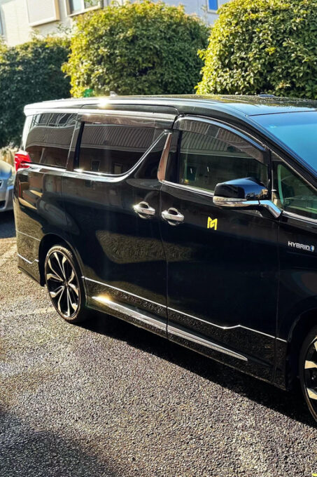 Private Transfer From Narita Airport to Tokyo 23 Wards - Wheelchair Accessibility