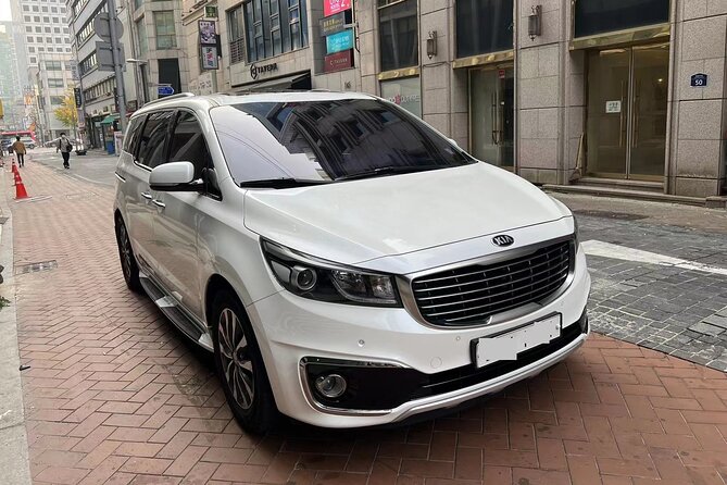 Private Transfer From Osaka Kansai Airport (Kix) to Kobe Port - Drop-off Location