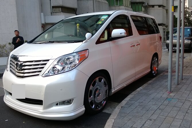 Private Transfer From Osaka Kansai Airport (Kix) to Maizuru Port - Pickup Instructions