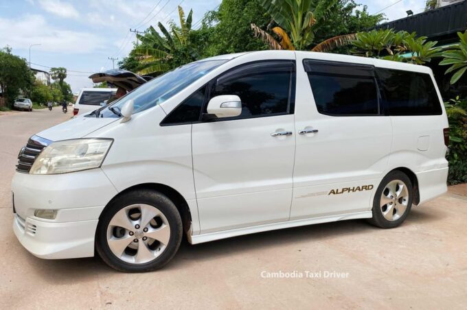 Private Transfer From Phnom Penh to Koh Rong Sihanoukville - Booking and Cancellation