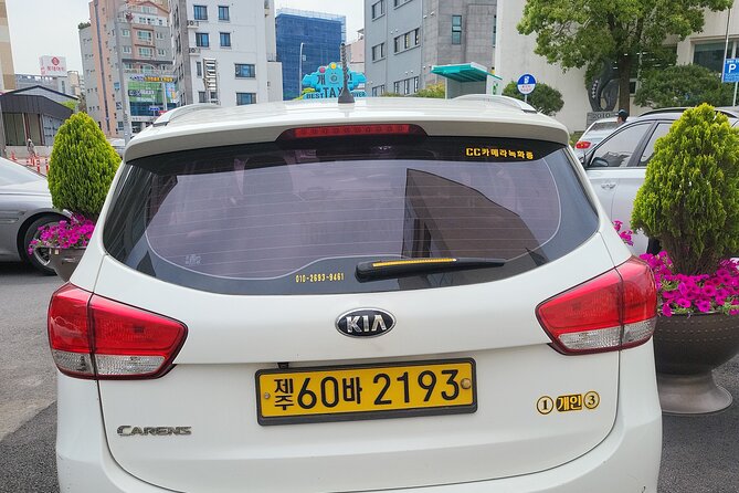 Private Transfer From Seogwipo to Jeju Airport in Jeju Island - Journey Duration