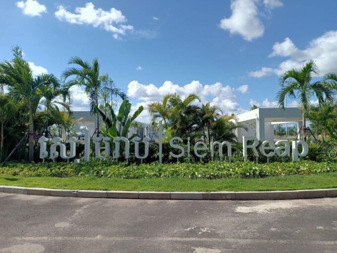 Private Transfer From Siem Reap Airport to Your Hotel - Exploring Angkor Temples