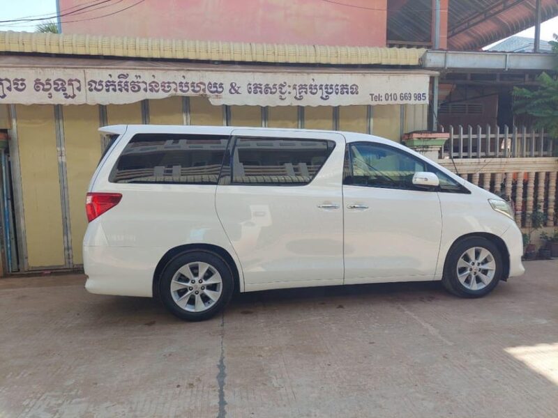 Private Transfer From Siem Reap to Phnom Penh - Inclusions and Exclusions