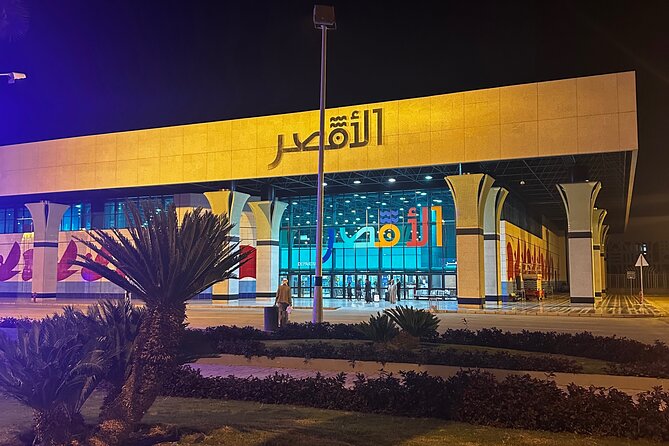 Private Transfer From & to Luxor Airport From Any Hotel in Luxor - Why Choose Private Transfers