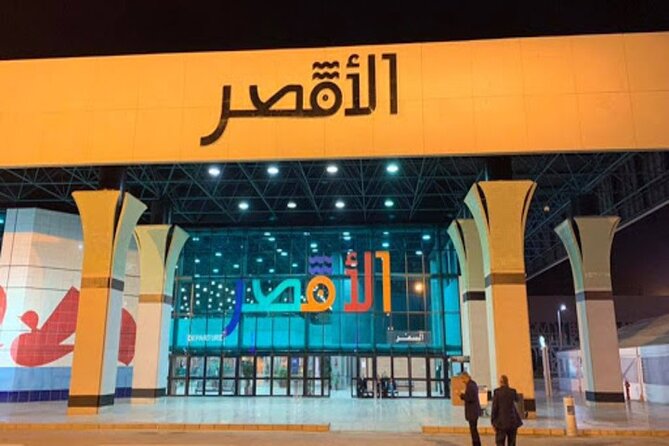 Private Transfer From/To Luxor International Airport - Traveler Reviews and Recognition