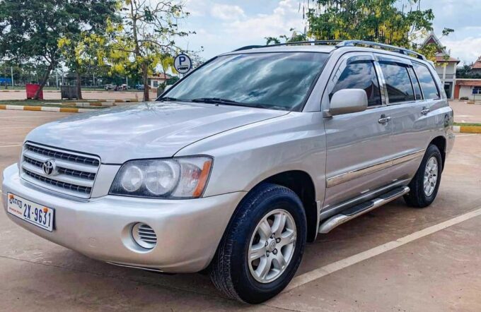 Private Transfer From/To Siem Reap Airport - Battambang - Frequently Asked Questions