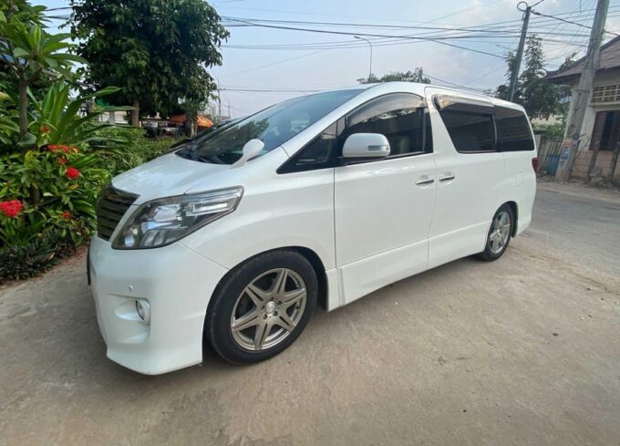 Private Transfer From/to Siem Reap Airport - Poipet City - Important Considerations
