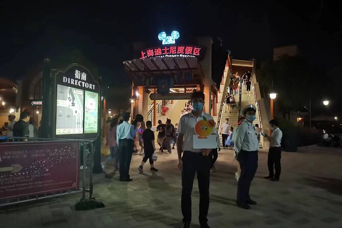 Private Transfer From Wusongkou Cruiseport to Disneyland and Back - Overview of the Service