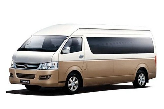 Private Transfer Service Between Xiamen City and Nanjing Tulou - Inclusions