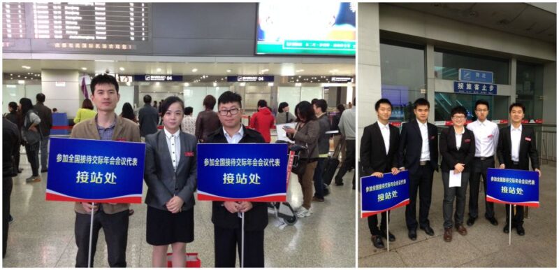 Private Transfer Service From Beijing Airport to Hotel - Payment Options