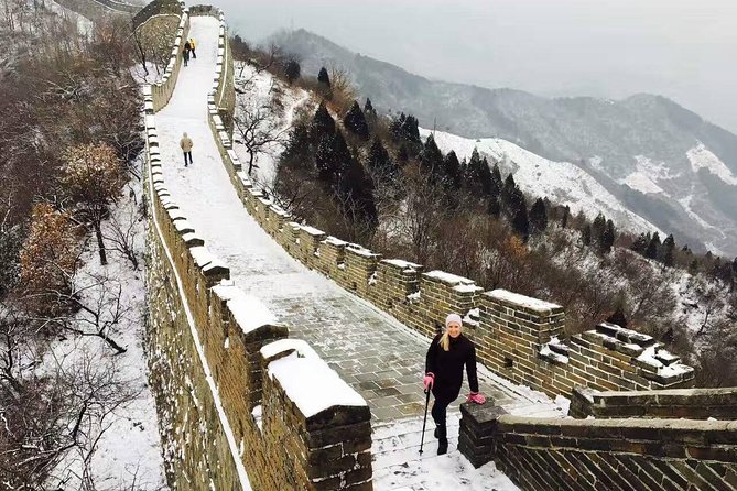 Private Transfer Service To Mutianyu Great Wall - Tour Details and Inclusions