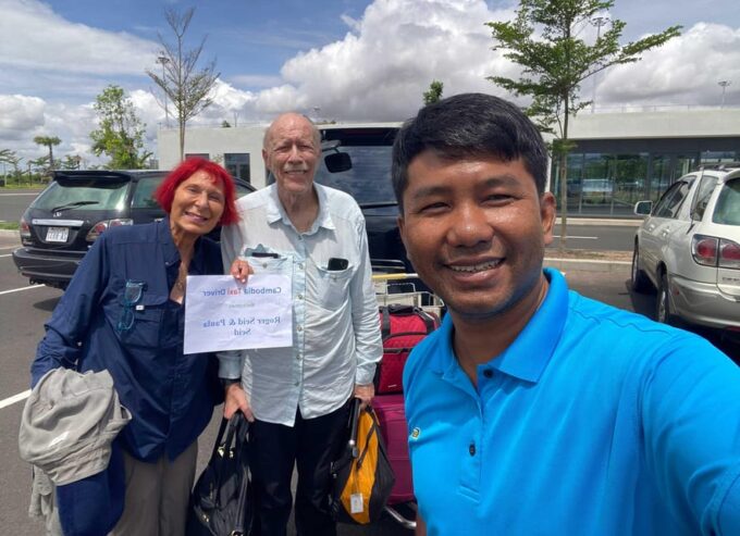 Private Transfer Siem Reap - Loa Border Gate Stueng Treng - Departure and Return