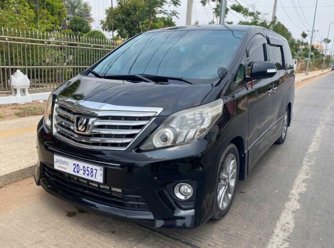 Private Transfer Siem Reap - Loa Border Gate Stueng Treng - Frequently Asked Questions